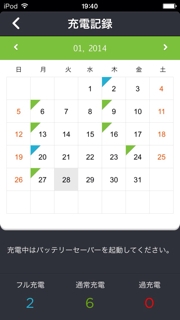 iPhoneImage.png