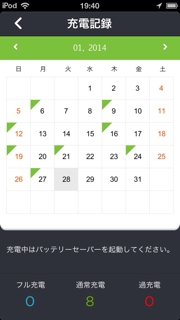 iPhoneImage.png