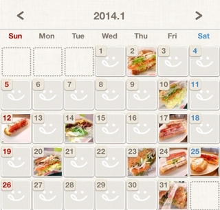 iPhoneImage.png