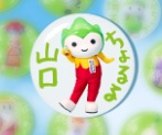 ちょるる
