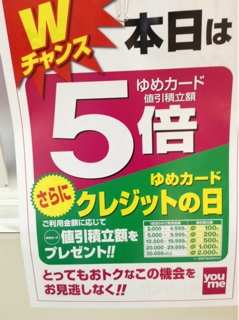 iPhoneImage.png