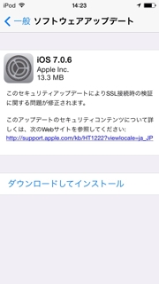 iOS 7.0.6