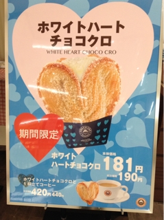 外税