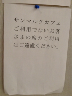 ポスター