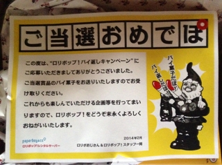 iPhoneImage.png