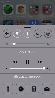iPhoneImage.png