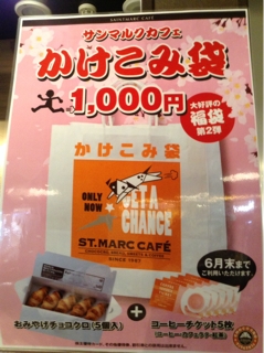 iPhoneImage.png
