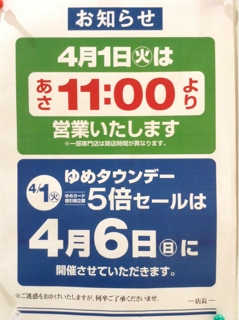 iPhoneImage.png
