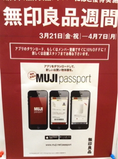 iPhoneImage.png