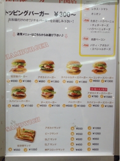 iPhoneImage.png