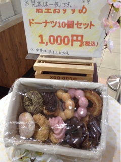 iPhoneImage.png