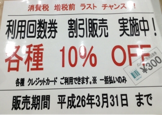 iPhoneImage.png