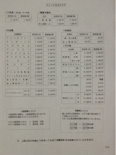 iPhoneImage.png