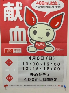 iPhoneImage.png