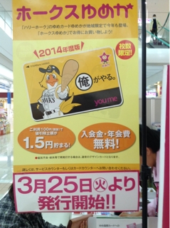 iPhoneImage.png