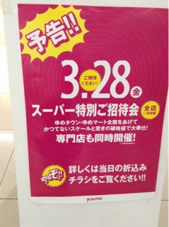 iPhoneImage.png