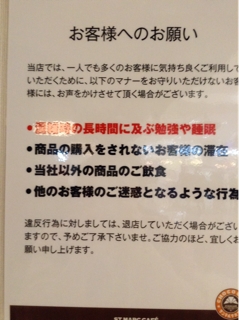 iPhoneImage.png