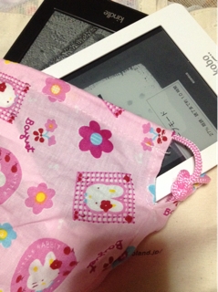 iPhoneImage.png