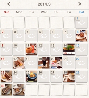 iPhoneImage.png