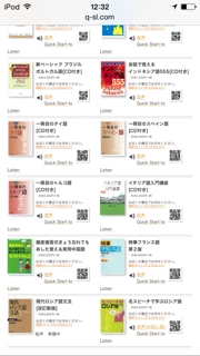 iPhoneImage.png