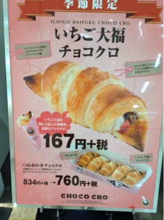 iPhoneImage.png