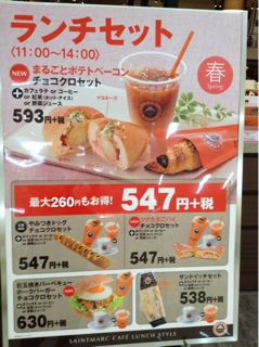 iPhoneImage.png