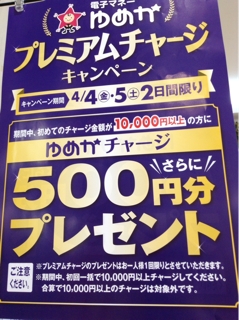 iPhoneImage.png