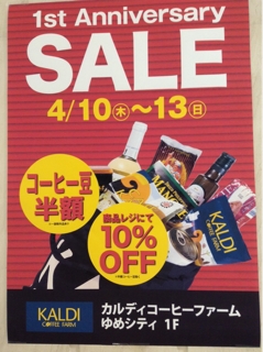 iPhoneImage.png