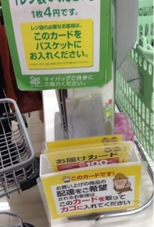 iPhoneImage.png