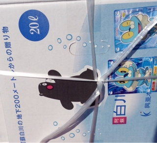 iPhoneImage.png
