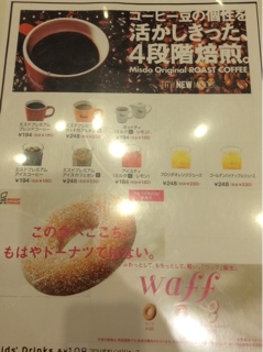 iPhoneImage.png