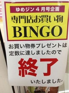 iPhoneImage.png
