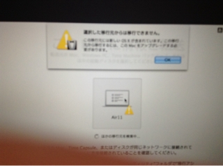 iPhoneImage.png