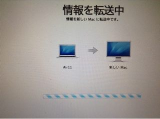 iPhoneImage.png