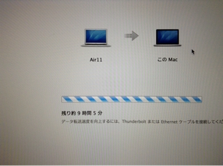 iPhoneImage.png