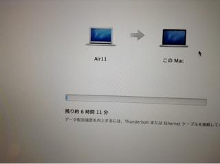 iPhoneImage.png