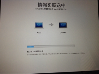 iPhoneImage.png