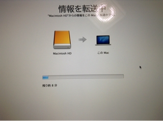 iPhoneImage.png