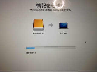 iPhoneImage.png