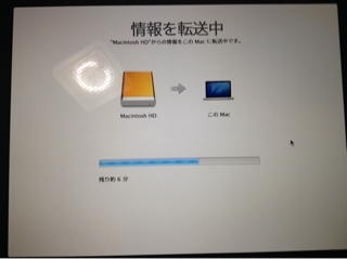 iPhoneImage.png