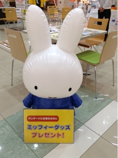 iPhoneImage.png