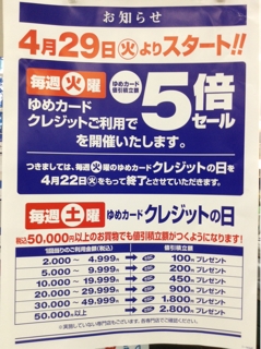 iPhoneImage.png