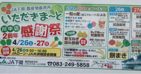 iPhoneImage.png
