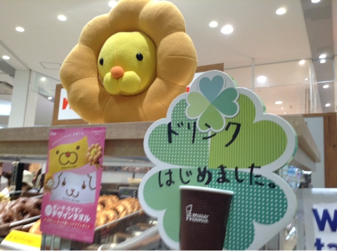 iPhoneImage.png