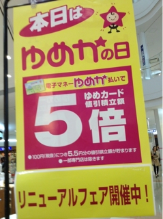 iPhoneImage.png