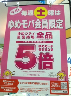 iPhoneImage.png