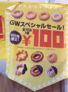 iPhoneImage.png