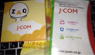 iPhoneImage.png