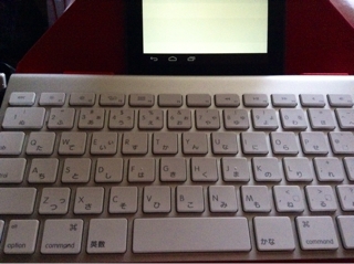iPhoneImage.png