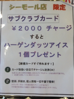 iPhoneImage.png